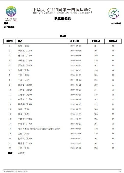 但这种看似降低的效率，带来的用户体验却是几倍的提升